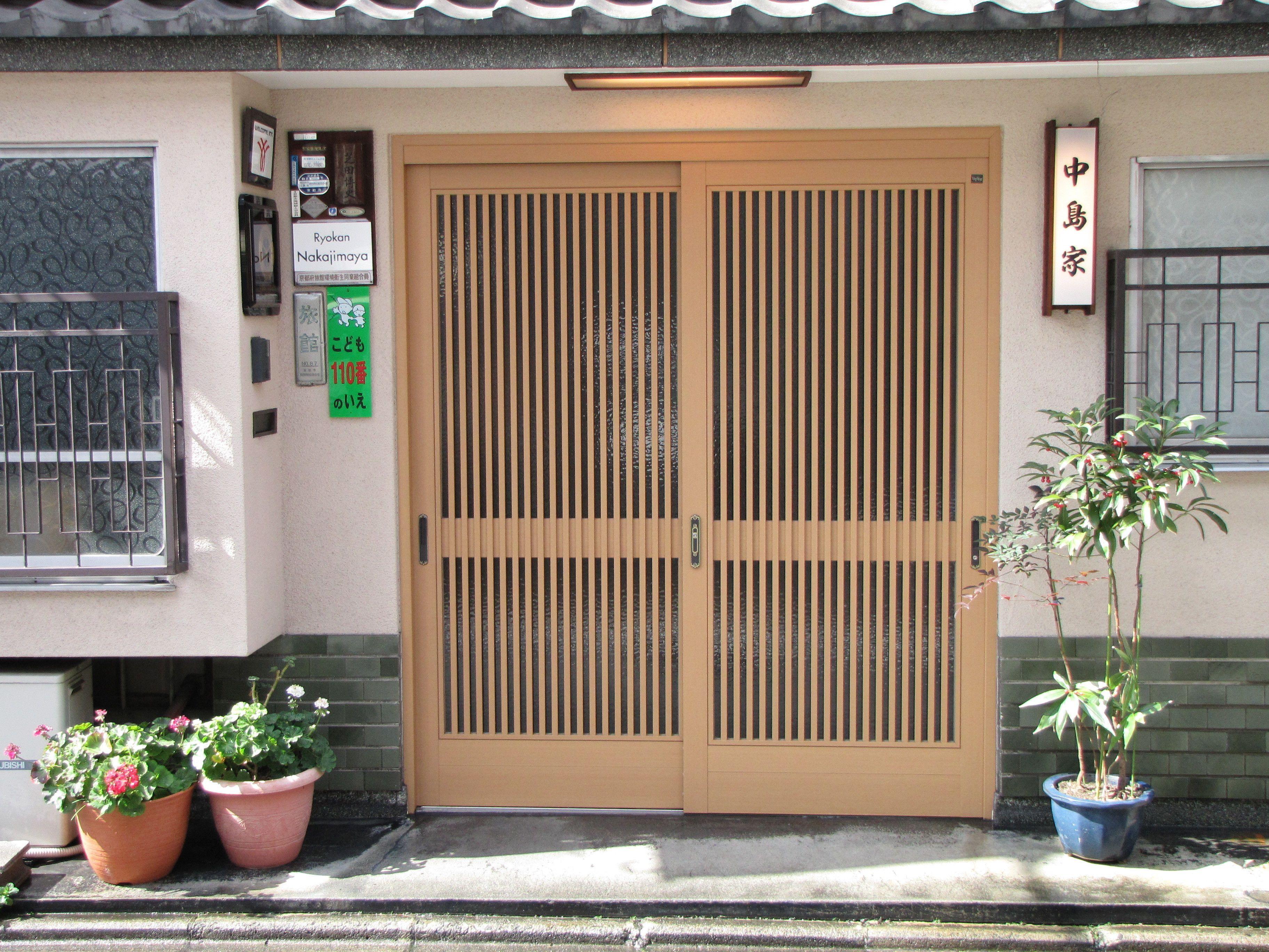 Ryokan Nakajimaya — Photos 1