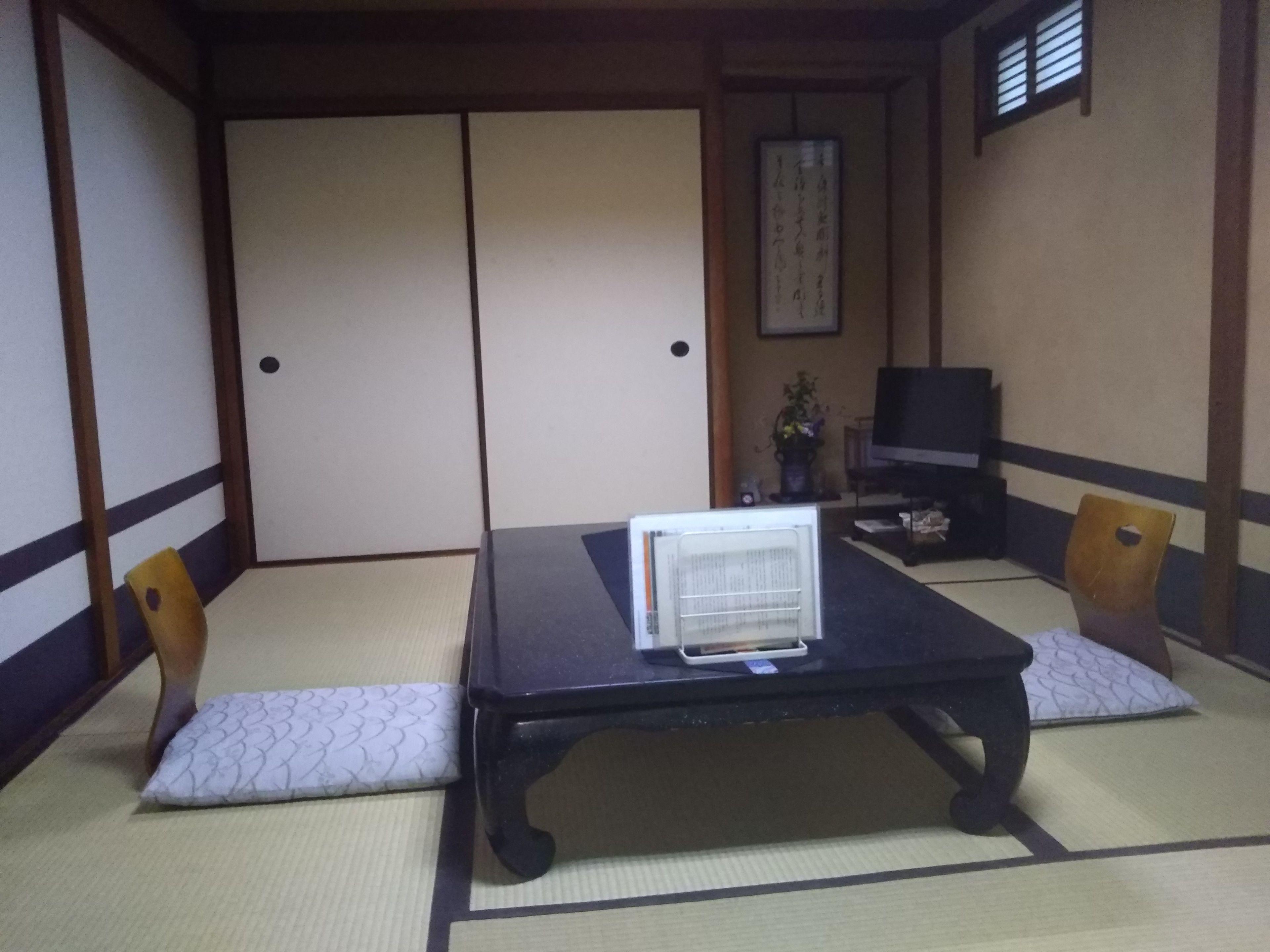 Ryokan Nakajimaya — Photos 3